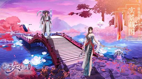 轮回诛仙，玄幻冒险RPG，预约下载现已开启
