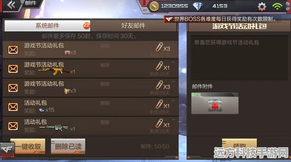 CF手游头饰炫酷攻略，解锁你的战场时尚新高度