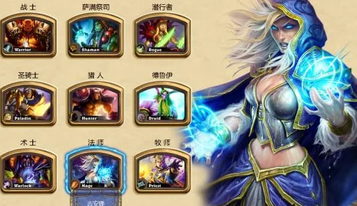 炉石传说，九大职业谁主沉浮？全职业特点深度剖析