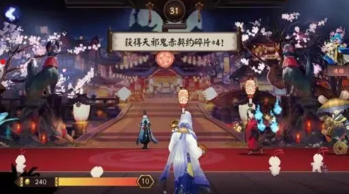 阴阳师迷城探秘，巢之家深邃奥秘全解析