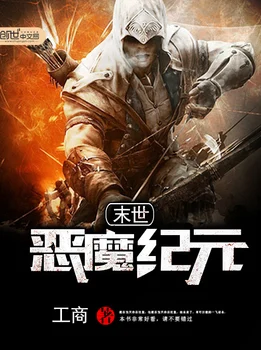 快穿重生终结者，解锁穿越时空的逆袭新篇章