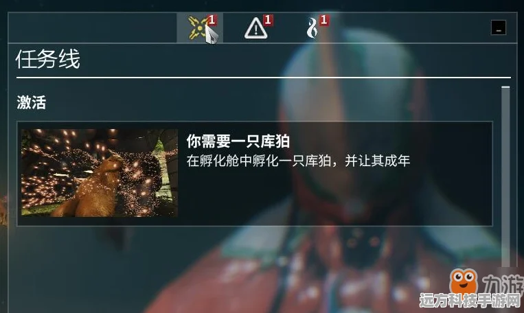 星际战甲库伯任务，孵化器模板获取全攻略