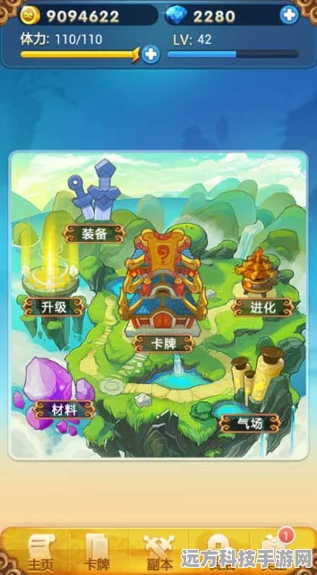欢乐西游2025，八戒组合深度解析与制胜策略