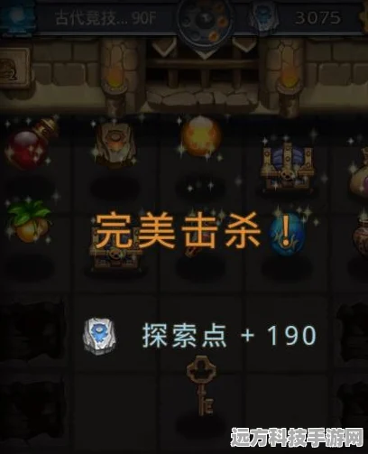 远古竞技场征服者，不思议迷宫斯巴达速刷攻略