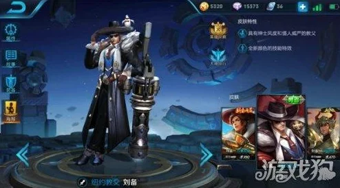 王者荣耀，刘备铭文搭配深度剖析，驰骋峡谷的秘诀