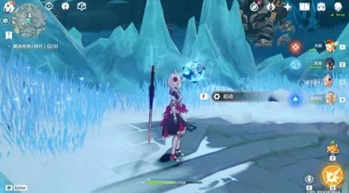 原神继续向上调查任务，解锁雪山秘境之门