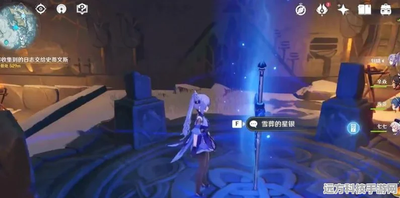 原神继续向上调查任务，解锁雪山秘境之门