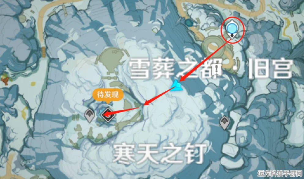原神继续向上调查任务，解锁雪山秘境之门