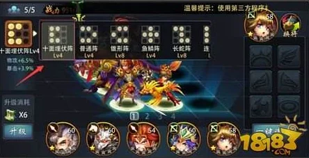 珊瑚宫心海圣遗物搭配全攻略，打造最强治疗与输出