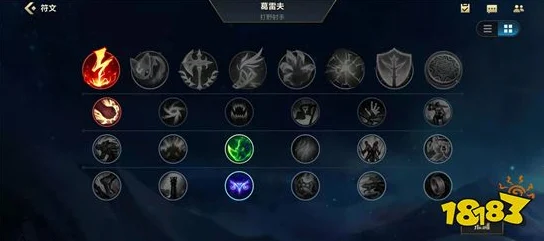 英雄联盟手游男枪无限火力，最强出装与技巧揭秘