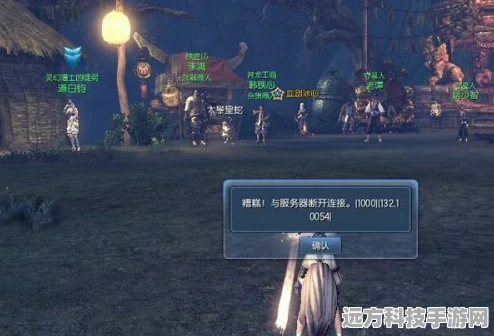 剑灵战火绵延，掉线之谜何解？深度剖析游戏报错真相