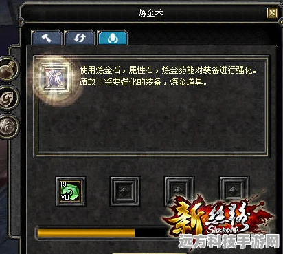 剑灵战火绵延，掉线之谜何解？深度剖析游戏报错真相