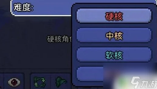 泰拉瑞亚萌新前期装备成长之路