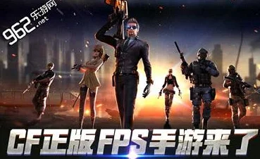 CF手游TGP准星，枪战精英的瞄准新纪元