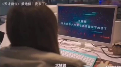 无良老板模拟器，体验一把霸道总裁的辛酸与乐趣