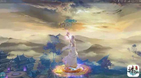 诛仙仙境之旅，绝美配乐引领的视听盛宴