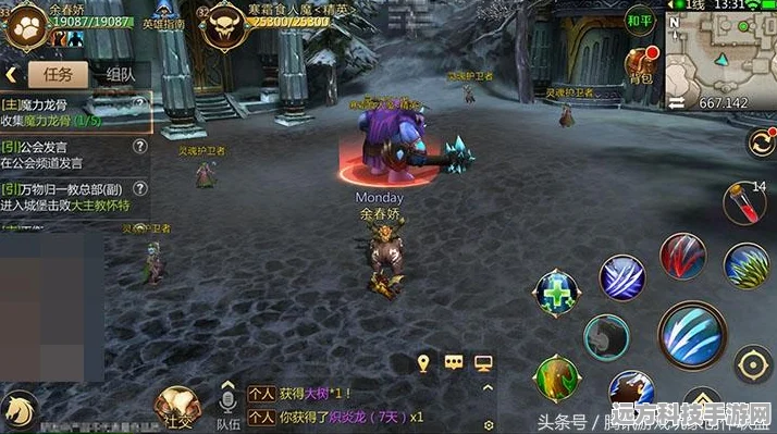 我叫MT4团本掉落机制全解析，揭秘掉落规律与策略