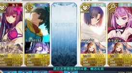 FGO阶位认定考试全攻略，官方答案大揭秘