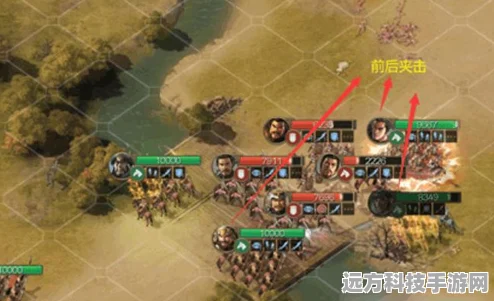 三国志战棋版，鸿业远图战法深度解析