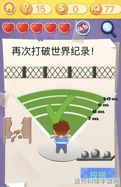 文明跃迁，人口洪流中的机遇挑战，手游策略新篇