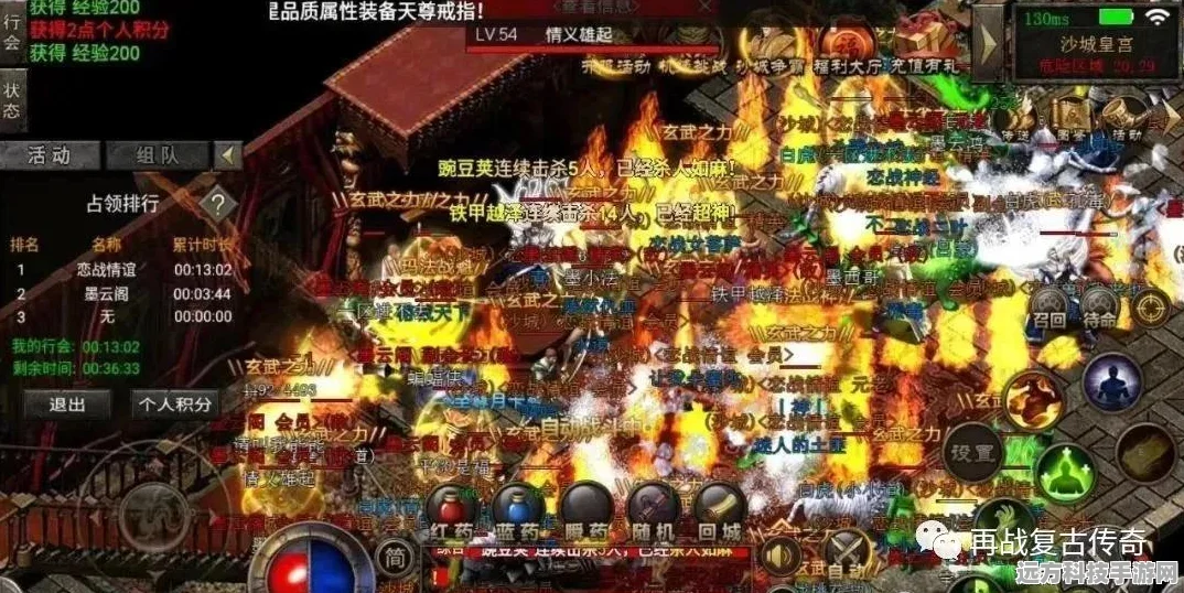 复古风潮席卷归来，噬魂传奇攻速版燃爆指尖！