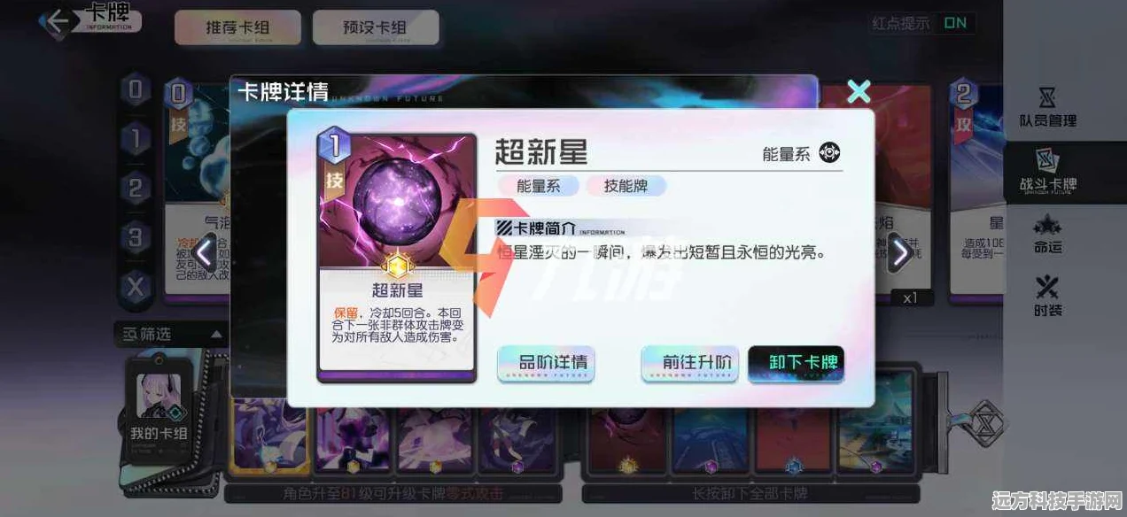 绝区零安比，解锁高爆发输出的终极秘籍