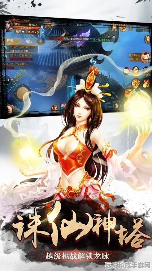 西游再现，横版冒险新篇章，造梦西游OL犀游手机版深度探索