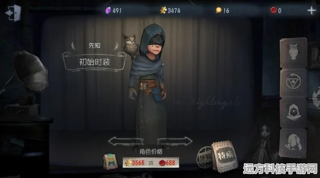 暗黑者4下架风波，玩家心中的谜团
