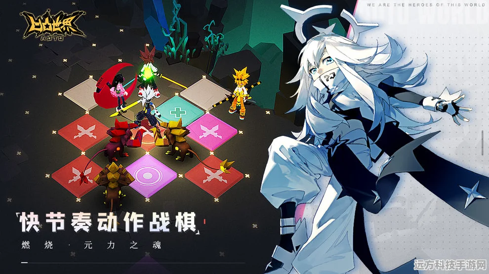 凹凸世界手游S角色获取全攻略，解锁顶级战力的秘密