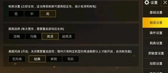 三角洲行动，解锁高效战场刷分秘籍，助你登顶荣耀巅峰