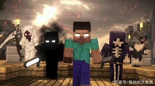 我的世界Herobrine，恐怖幽灵的反派之谜