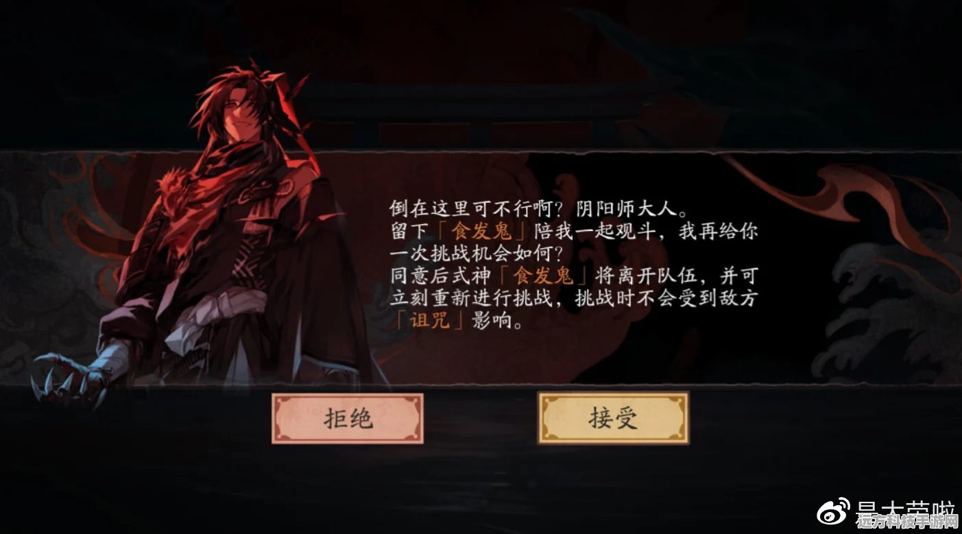 凶手今天不在家，解锁推理解谜新境界，下载即享烧脑盛宴