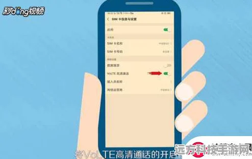 OPPO手机HD关闭攻略，高清通话不再困扰你