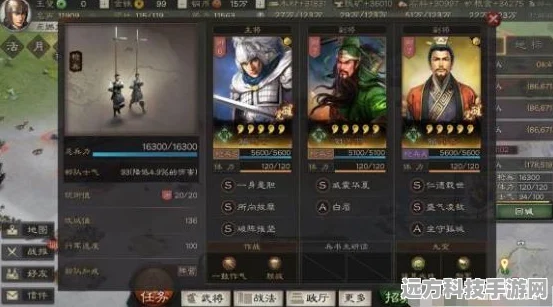 三国志战棋版，详解重整旗鼓战法，打造无敌肉盾