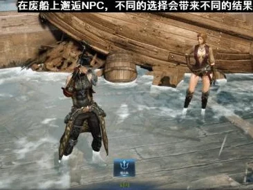 探索无限可能，生存大世界内置作弊菜单，沙盒生存新体验
