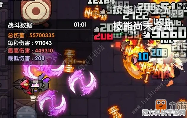 我的勇者牧师四星过渡武器选择全攻略