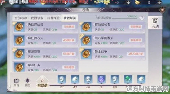 完美世界手游精灵战力飙升秘籍，深度攻略与技巧大公开