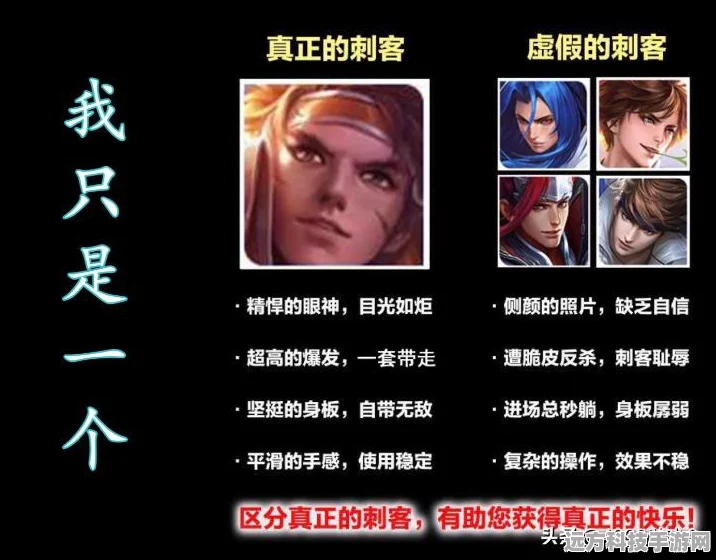 王者荣耀孙策三角跳，掌握这一招，驰骋峡谷不是梦