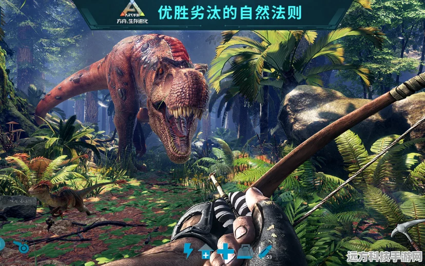 方舟生存进化，神器在手，生存无忧