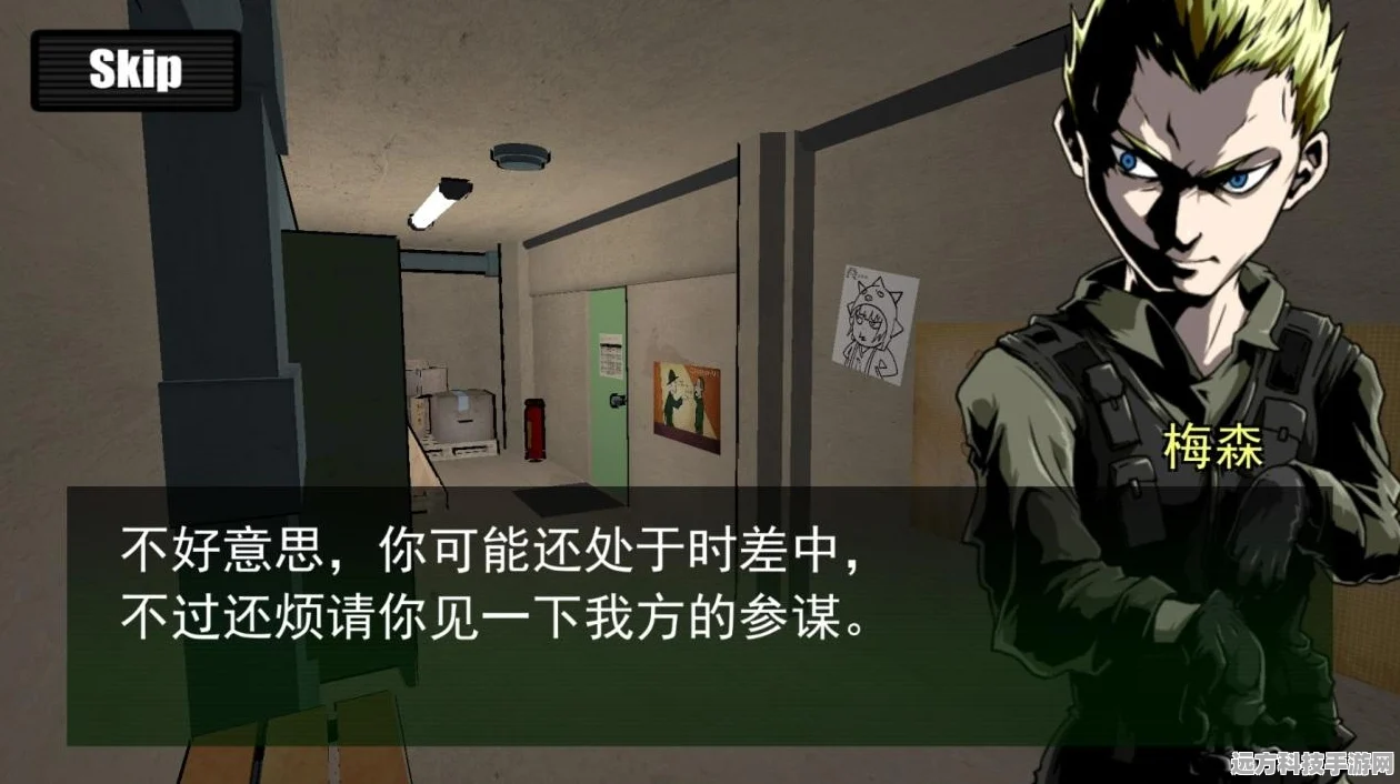 经典再现，策略升级，植物大战僵尸游戏体验深度剖析