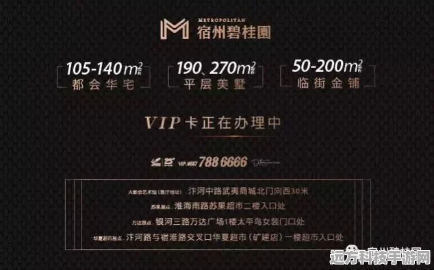 这城有良田，新手进阶秘籍，两三月心得大放送，零基础玩家的避坑指南