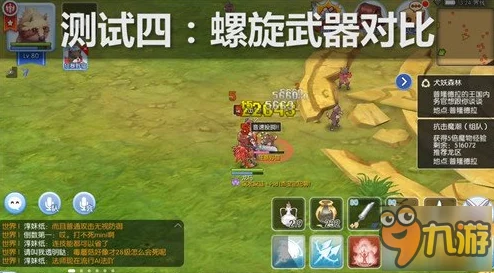 探寻荣耀之路，仙境传说RO手游骑士领主深度剖析与螺旋骑士领主实战揭秘