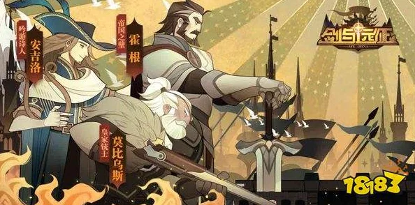 剑与远征黑鞘森林探险，奖励全揭秘