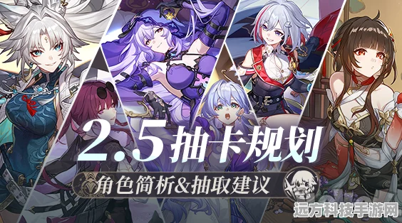 崩坏星穹铁道，卡芙卡强度深度剖析与实战应用全解析