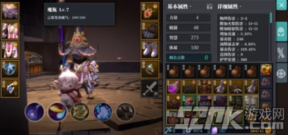 魔渊之刃深度攻略，疯狂9卡BOSS高效通关秘籍大公开