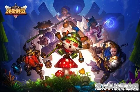 躺平大战海王猎梦者，魔性塔防新体验，等你来战！