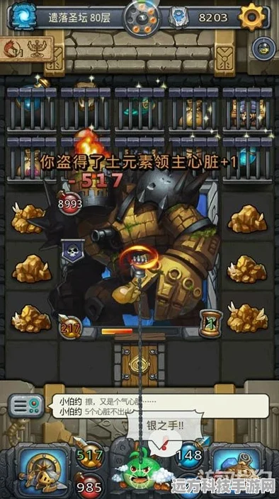 不思议迷宫大护法深度攻略，高效刷取海贼港秘籍全揭秘