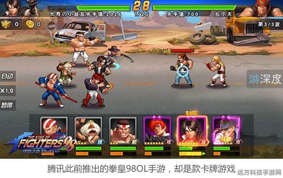 火影手游卡牌等级全揭秘，2025年最新攻略