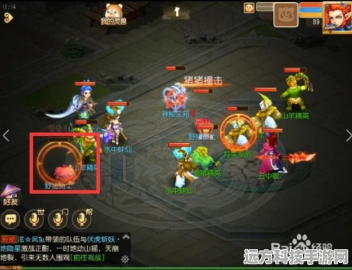 造梦西游360级后解锁新纪元，密码背后的冒险之旅