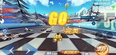 2025年飞车手游热门车型揭晓，QQ飞车与跑跑卡丁车大比拼